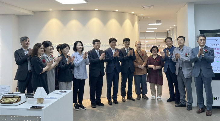 부천시 11일 부천 책문화센터 개소식 개최