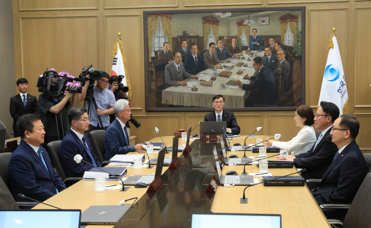 금융통화위원회