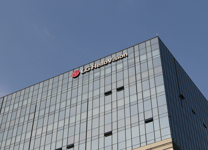 [LG헬로비전 보도사진] 사옥 전경