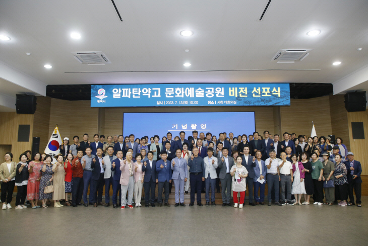 사본 -AS4DD