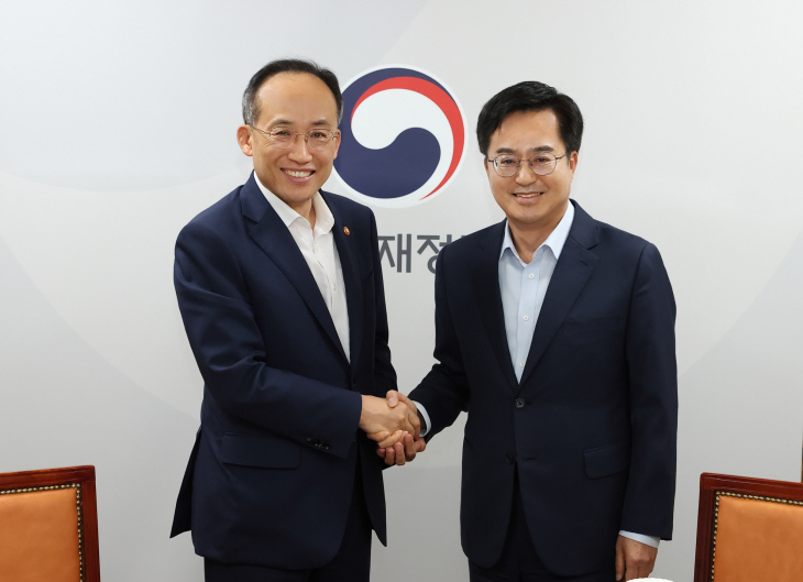 경기도