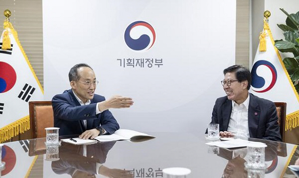 박형준 부산시장, 국비 확보 위해 기재부 방문