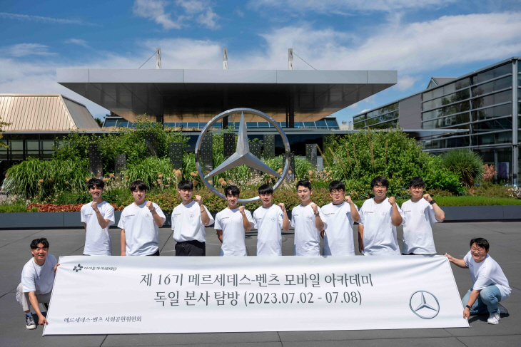 벤츠