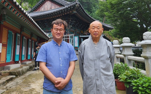 김성훈 부산외대 특임교수, 조계종 종정 예경실장 취임한 동진
