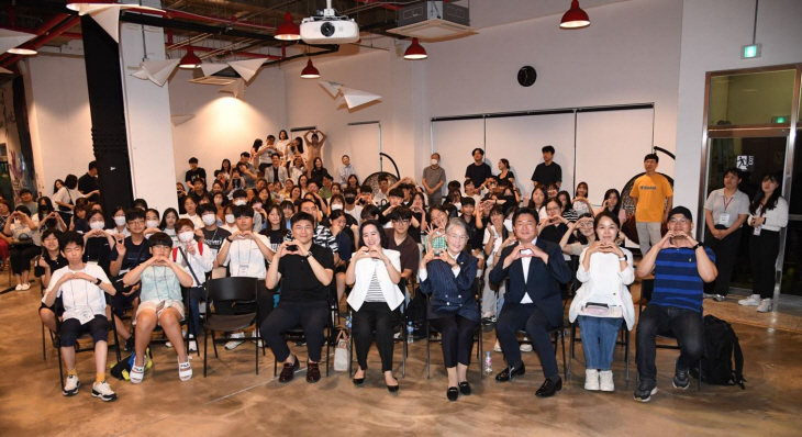 시흥시 15일 ‘시흥 청소년 민간외교관 위촉식’ 개최