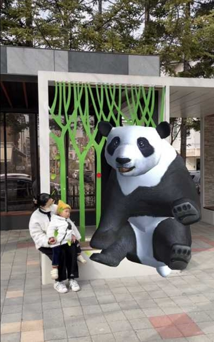 정발산동 밤리단길 AR 포토존