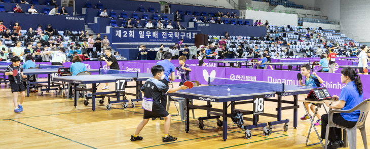 [사진1]