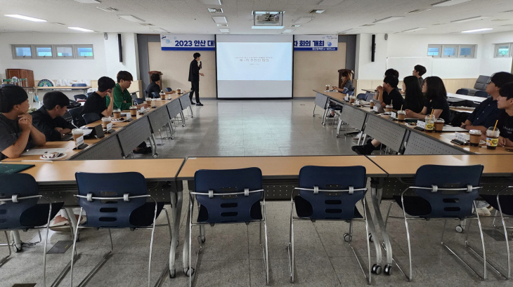 안산시 13일 대학연합 축제추진단 발대식 개최