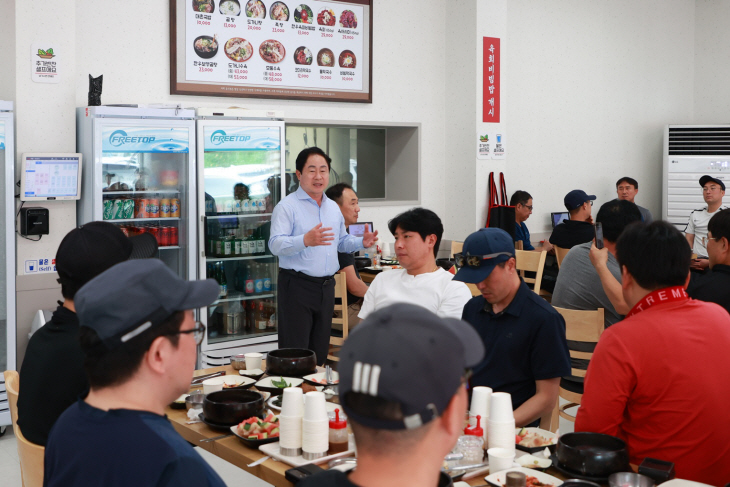 주광덕 남양주시장 17일 환경미화원 격려오찬 마련