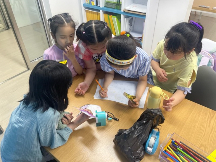 시흥시 작은도서관 아이돌봄