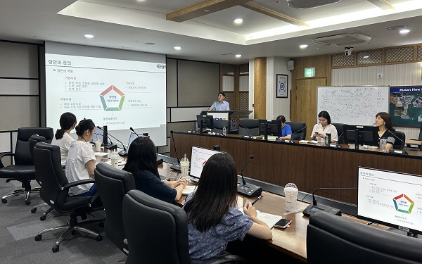 부산항만공사, ‘해운·항만·물류업계’ 현장전문가 초청 특강