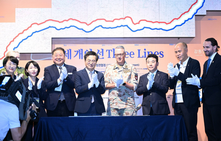 파주 DMZ 갤러리그리브스에서 정전협정서 전달식 개최