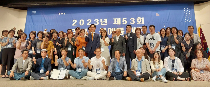 경기도 19일 제53회 경기도공예품대전 수상식 개최