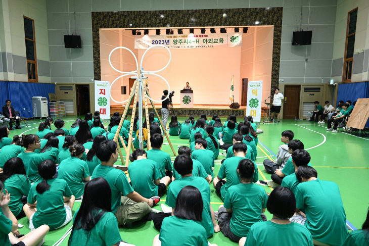 강수현 양주시장 ‘2023년 양주시 4-H 야외교육’ 격려방문