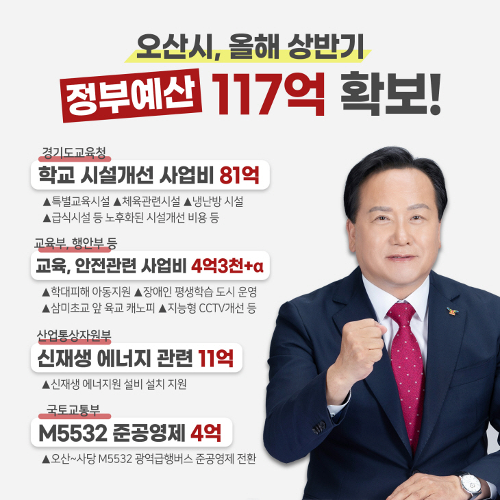 clip20230720000218