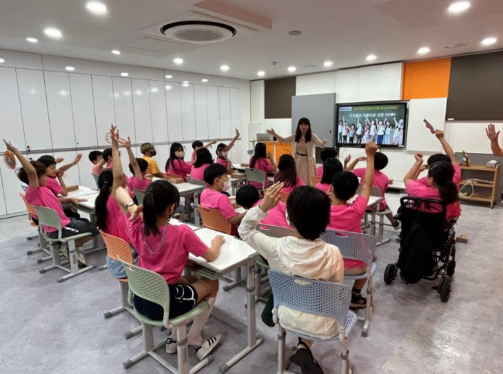 구리시 청소년성문화센터 프로그램 운영