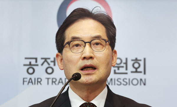 한기정 공정거래위원장, 백신구매 입찰담합에