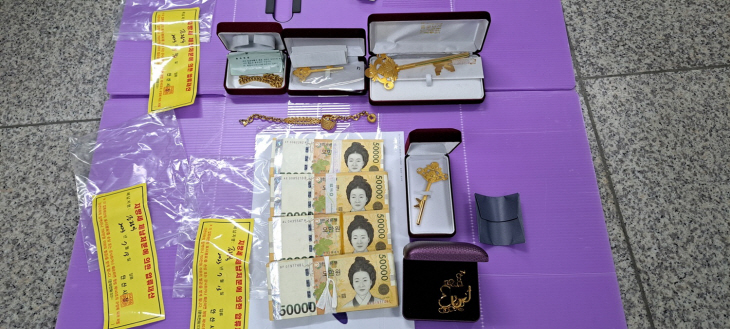 안산시 고액-상습 체납자 가택수색 압수물