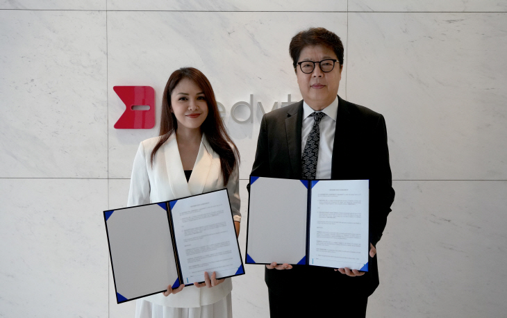 메디톡스