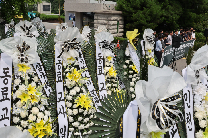 한국교총, '교권 침해 총력 대응'