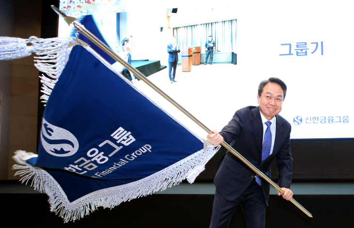 진옥동