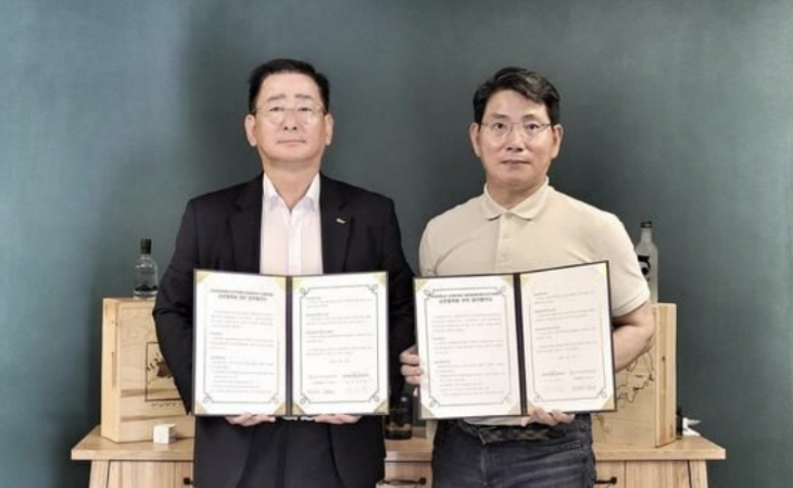 산림엑스포조직위, 독도소주와 협약_1