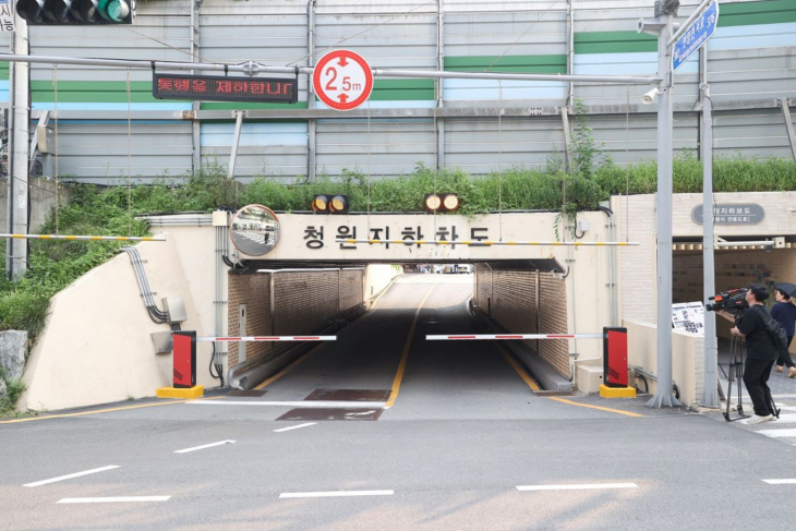 최대호 안양시장 21일 침수위험 자동차단시스템 현장점검