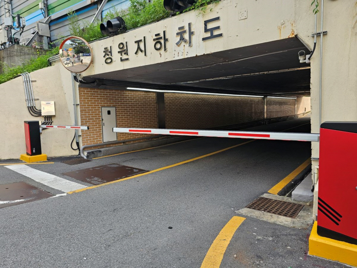 최대호 안양시장 21일 침수위험 자동차단시스템 현장점검