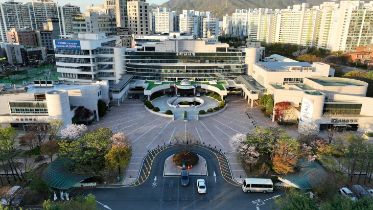 하남시청 전경