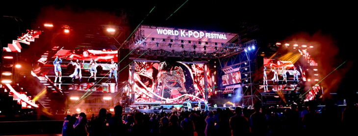 4.월드 K-POP 페스티벌 (1) (1)