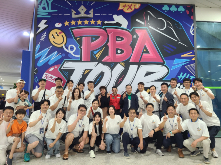 PBA