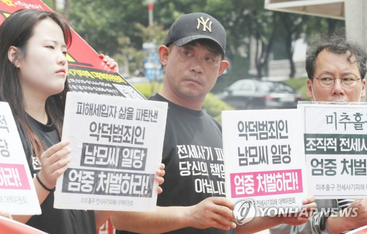 연합뉴스 ㅇㅇㅁㅇㅁ