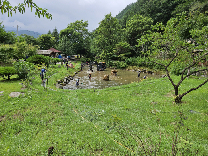 땀띠공원