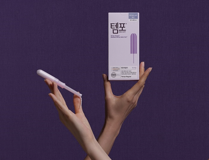 생리대 템포
