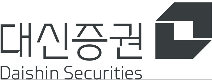 대신