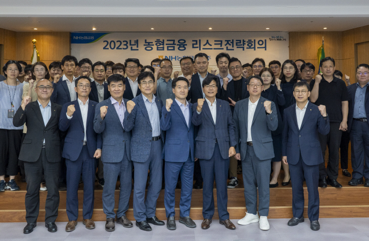 농협금융