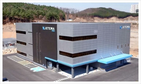 (주)제테마