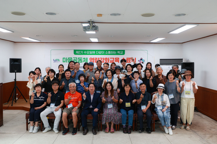남양주시 26일 ‘수다학교’ 2기 수료식 개최