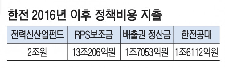 screenshot_20230730_203547_naver4.jpg