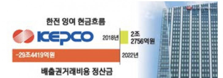 screenshot_20230730_203609_naver.jpg
