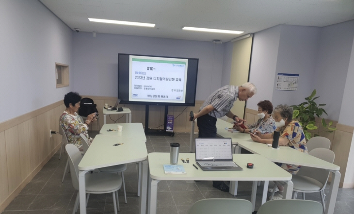 밥상공동체, 디지털 시니어강사 양성