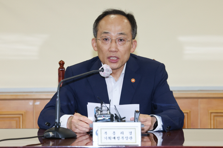 추경호