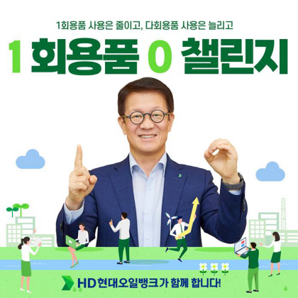 주영민