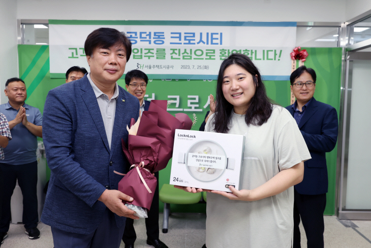 입주 환영식 02