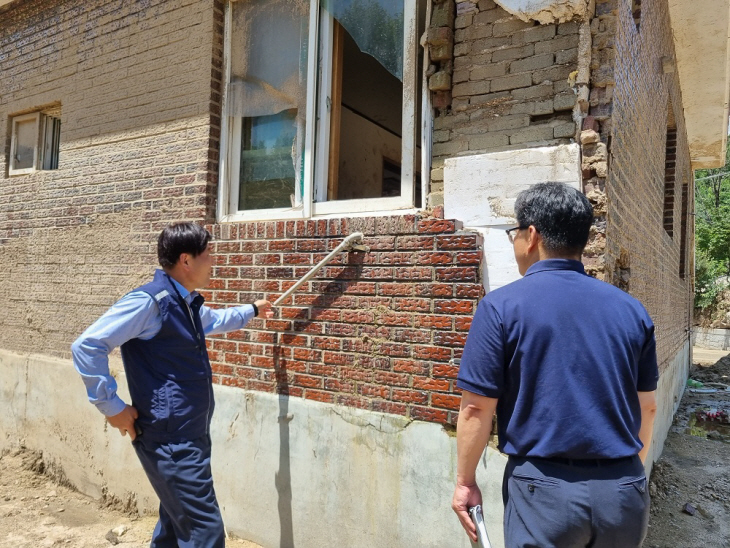 news_20230727_1