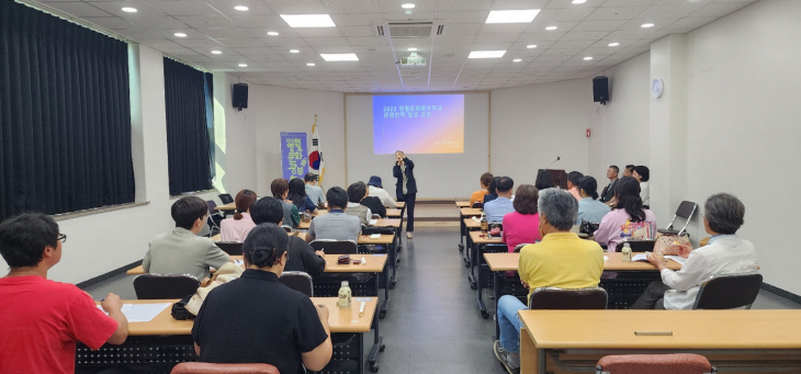 영월문화광부학교 관광 인력 양성 과정 출범