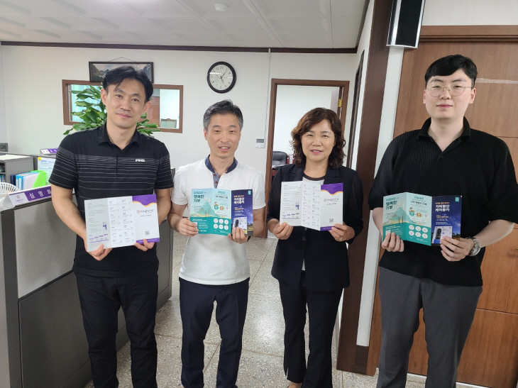 정선군 강원랜드 협력사 하이원 SC리플렛 제작 사업)