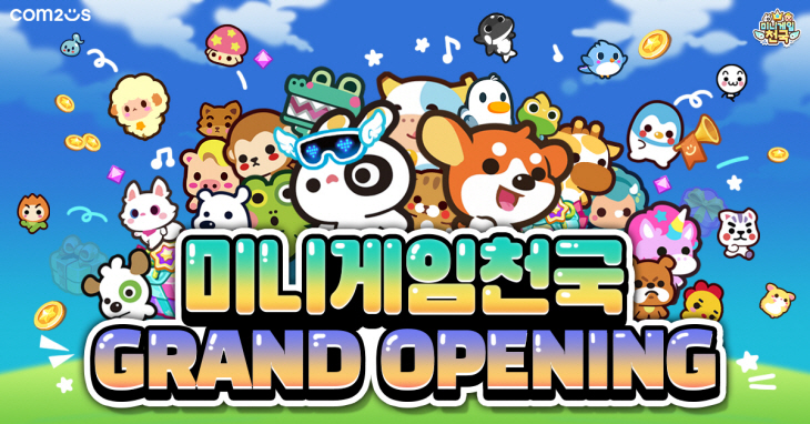 ㅁ