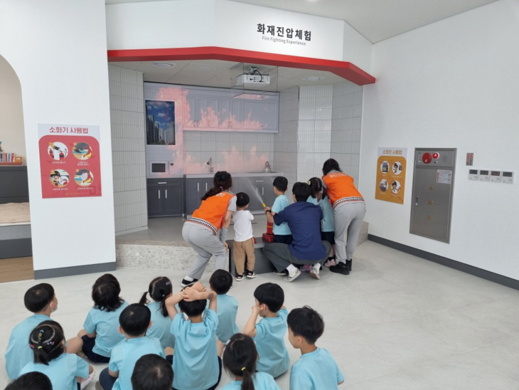 부천소방서 ‘안전체험관 체험교육’