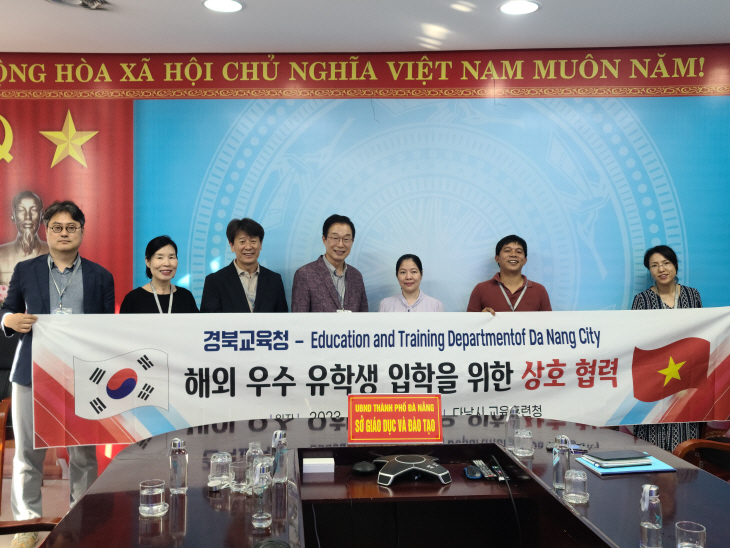 해외우수유학생 입학 프로그램에 상호 협력을 약속